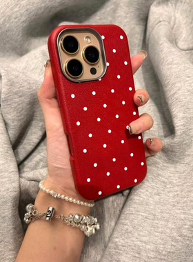 白色波点适用苹果17promax金属框手机壳iPhone16plus全包防摔16/15/14/13pro小众创意11/12简约个性AIR保护套