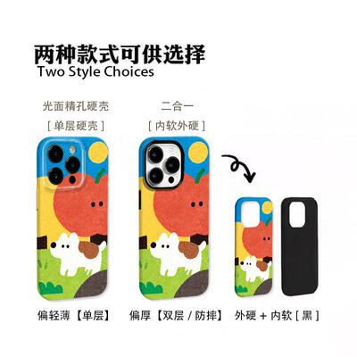 涂画苹果小狗适用苹果17/16promax菲林二合一手机壳iPhoneAIR新款15/14/13pro全包vivo华为P70小米15oppo防摔
