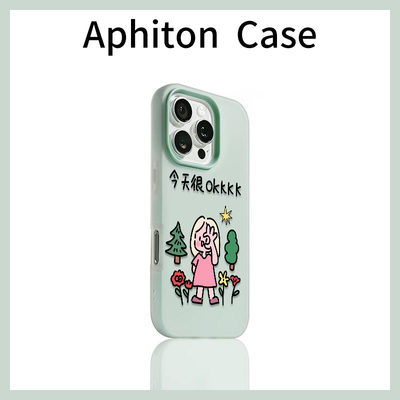 今天很ok女孩适用苹果17promax果冻二合一手机壳16plus磨砂肤感iPhone17pro卡通新款16/15/14/13/12/11女款套