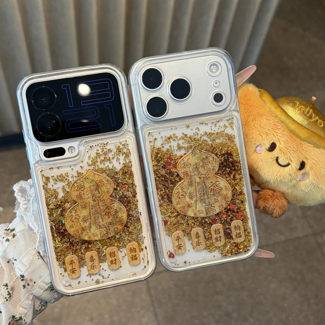 金葫纳福金色流沙适用苹果18promax手机壳iPhone17pro/16/15/华为P80/vivoX300/oppoReno16/小米17保护套TPU
