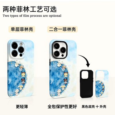 可爱Dimoo适用苹果17/16promax菲林二合一手机壳iPhone15/14/13pro个性创意vivo华为P70小米17oppo个性防摔套