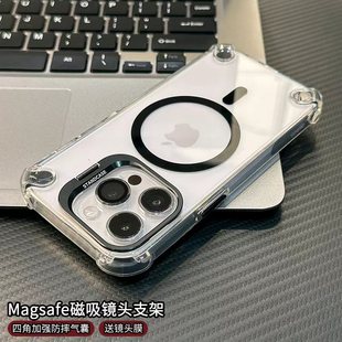 黑色U2镜头支架磁吸手机壳适用苹果17promax自带镜头膜iPhone16pro四角防摔14/13pro小众创意15pro全包透明12