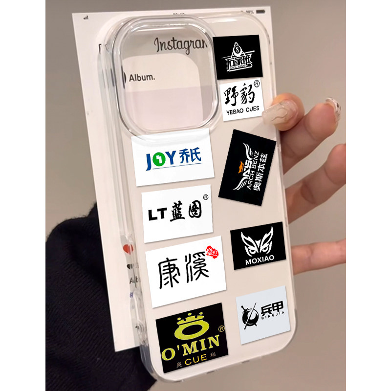 简约台球标签适用苹果17promax大孔手机壳iPhone17pro双层16/15/14/13pro小众创意vivo华为P70小米15oppo新款