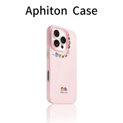 围圈小怪兽适用苹果17promax肤感果冻二合一16/15/14plus磨砂iPhone15/14/13promax手机壳12防摔17可爱11卡通