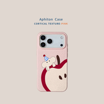 创意苹果小象适用苹果17/16promax皮革纹手机壳iPhone16pro可爱卡通15plus磨砂肤感13pro创意12防摔AIR软套11