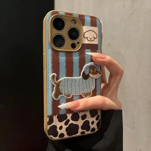 条纹小狗适用苹果17promax气垫手机壳iPhone17/16pro新款15/14/13promax全包防摔vivo华为P70小米17oppo男女