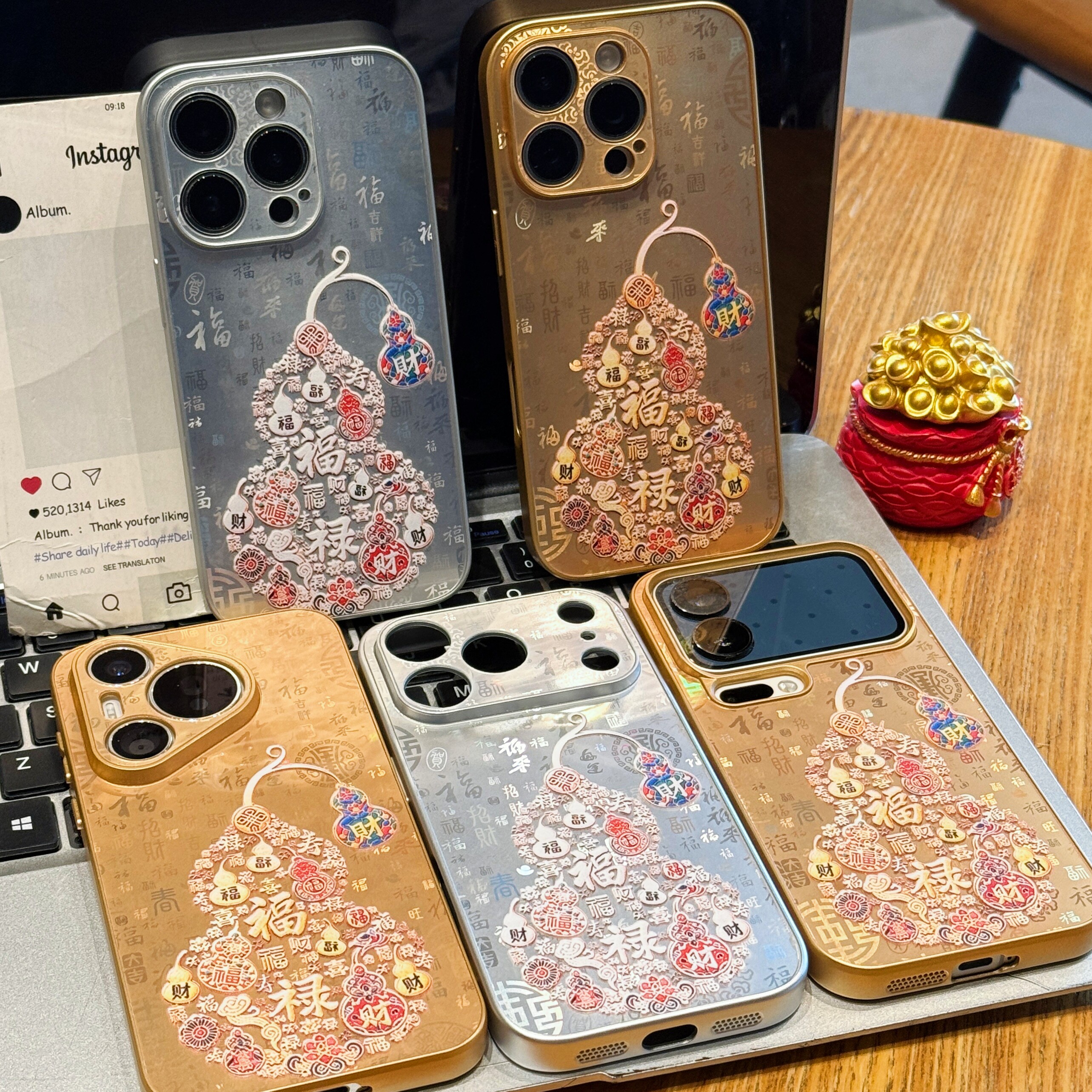 国风百福图葫芦适用苹果18promax金属漆百福手机壳iPhone17pro/16/15/华为p90/vivoS60/oppoA6/小米17T保护套