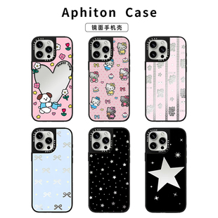 可爱卡通合集适用苹果17promax英文镜面手机壳iPhone16/15/14pro个性创意16/15/14plus卡通14/13/12/11情侣套