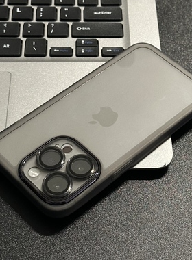 高级灰色电镀镜框适用17/16promax自带镜头膜手机壳15/14/13pro磨砂边框防摔vivo华为p80pro小米17oppo保护套