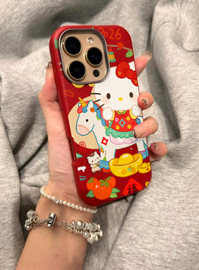 新年小马kt猫适用苹果17promax金属框手机壳iPhone16plus全包防摔16/15/14/13promax小众创意11/12新年新款xr