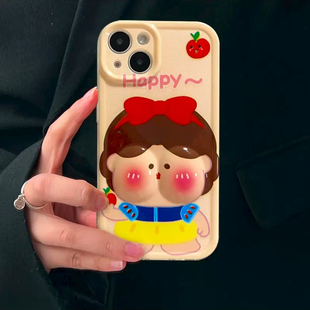可爱白雪公主捏捏壳适用苹果16promax手机壳iPhone15pro新款15/14plus全包防摔13pro解压12pro男女11软xs套xr