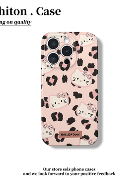粉色豹纹kt猫适用iPhone16pro苹果17promax菲林手机壳16/15/14plus个性潮13pro华为P70vivo小米15oppo保护套