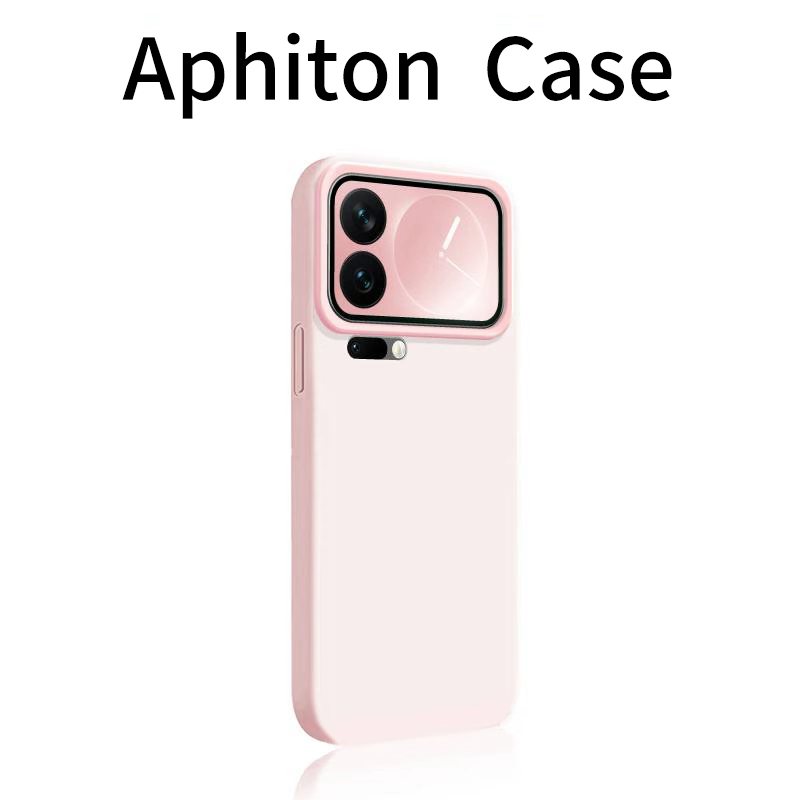 粉色糯米壳适用小米15/14/17pro磨砂肤感手机壳15/14/13Ultra简约纯色Civi4PRO高级情侣款Civi3防摔软壳潮套