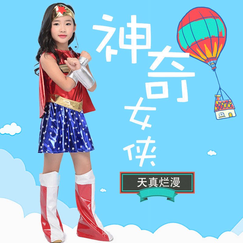 神奇女侠 tutu裙新款网纱可爱女童夏季wonder woman cos服连衣裙