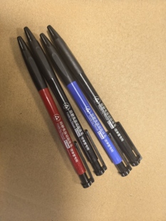 现货黑色防静电圆珠笔无尘室专用ESD圆珠笔蓝色红色0.7mm含税运