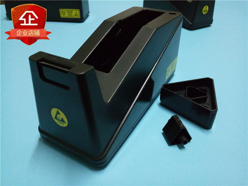 FILEXAIR供应防静电胶带座：大号、中号、小号。表面电阻：10的5次方-10的8次方 摩擦电压：小于50v 颜色：黑色 用涂：广泛适用于静电敏感区域、可用于净化环境（微电子、生物、医疗等等）备注：永久性防静电。5个起包邮，免费开发票。