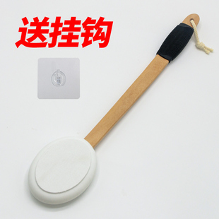 弯柄防滑涂药抹药神器背部后背涂抹乳液工具抹背擦药涂身体乳木刷