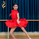小高领演出练功服装 国标舞蹈服无袖 新款 儿童拉丁舞比赛服2026夏季