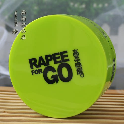 正品高柔唤醒RAPEEFO