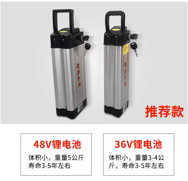 悍马电动轮椅专用电池36v20ah锂电电池满电行驶45-55公里左右