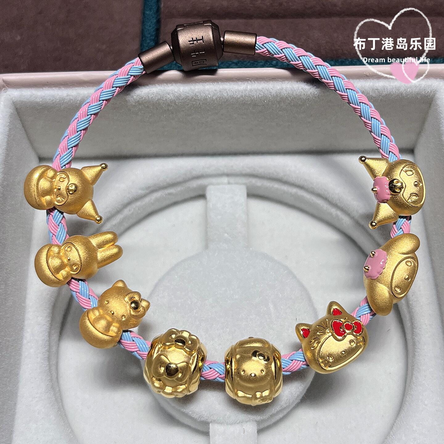 三丽鸥绝版转运珠kitty凯蒂猫