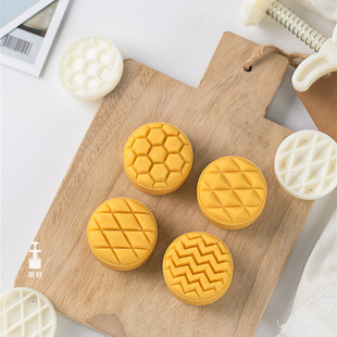 50g75g圆形凤梨酥模具 桃酥模月饼模 凤梨格纹绿豆糕手压模中式