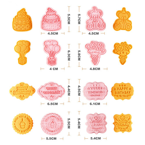 生日饼干模具3d立体糖霜翻糖塑料曲奇蛋糕按压式烘焙馒头西瓜模具