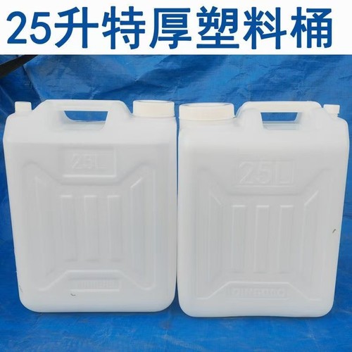 银鹏HDPE材料25升装水50斤批发价