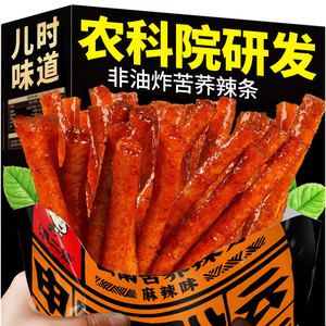 农科院辣条零食吃货大礼包儿时怀旧面筋整箱麻辣味爆款休闲食品