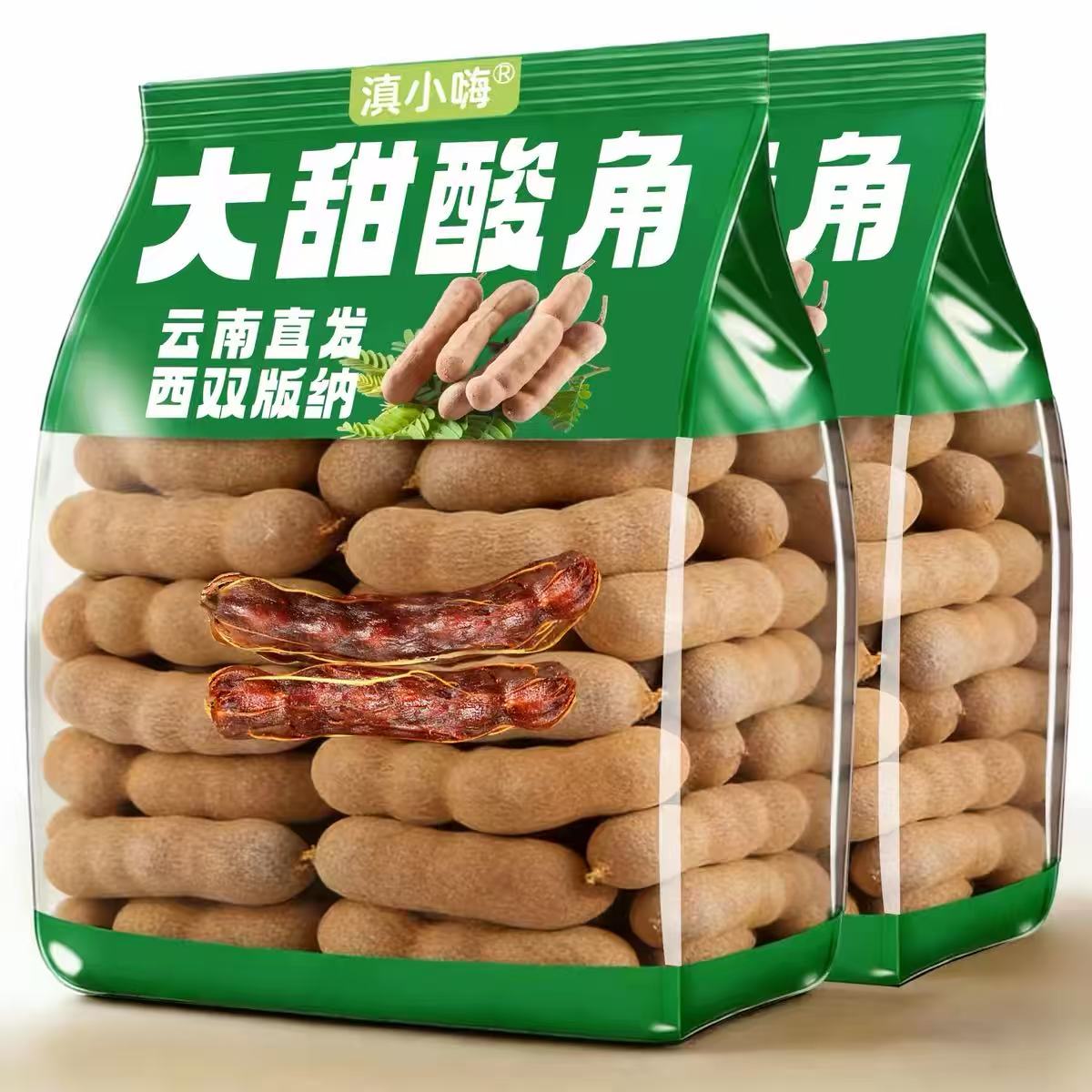 酸角云南特产大果大甜酸角孕妇零食甜酸角酸甜豆角酸枣糕罗望子
