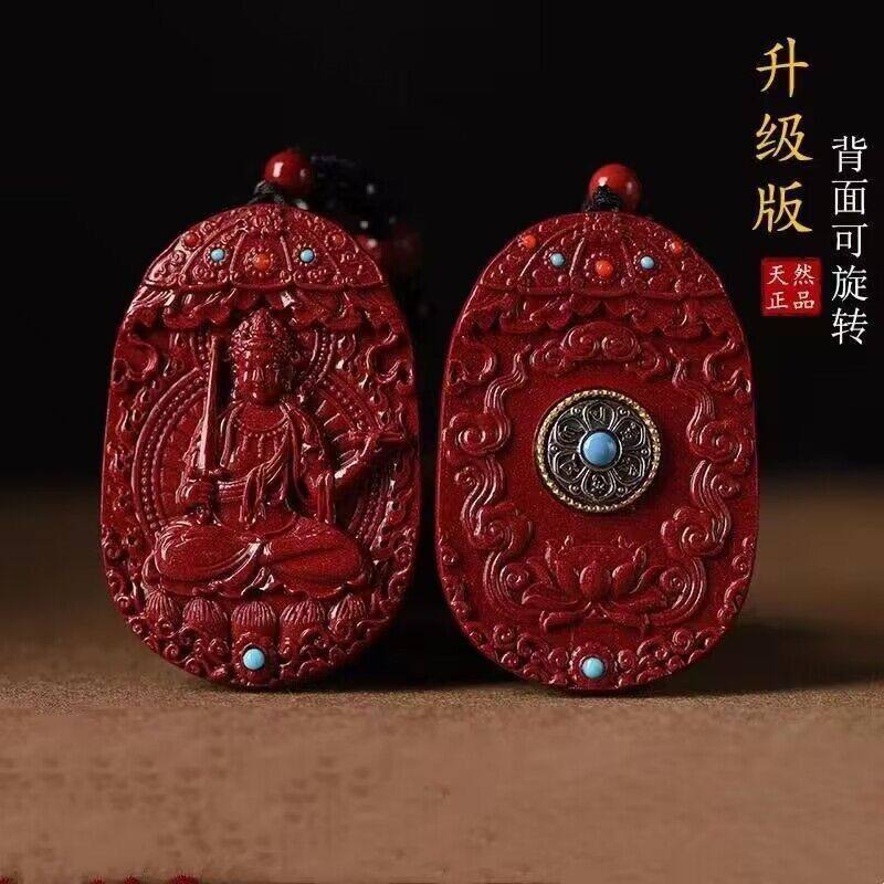 朱砂本命佛吊坠十二生肖守护神项链男女款属兔龙虎普贤菩萨本命佛,珠宝/钻石/翡翠,颈饰,淘宝优惠券,粉丝福利购,淘宝优惠卷