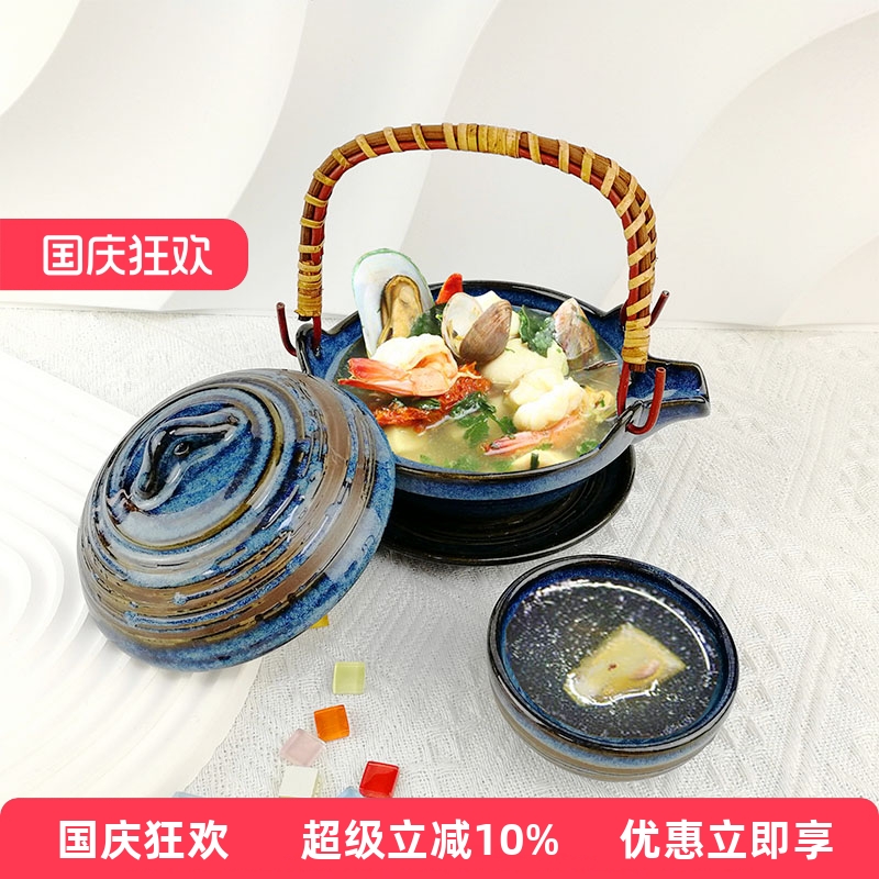 日式陶瓷松茸汤壶茶汤壶土瓶蒸