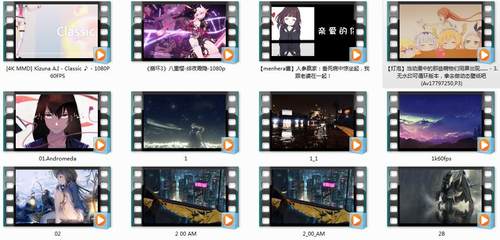 直播obs素材模板 直播obs图片下载 小麦优选