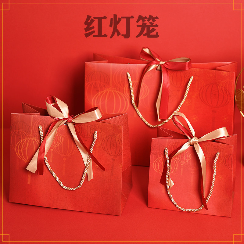 红色灯笼礼品袋中国风手提袋喜庆包装袋春节纸袋年会礼物袋配丝带