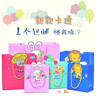 2017新品卡通礼品袋 生日手拎袋 可爱手提袋 回礼袋 包装袋 定制