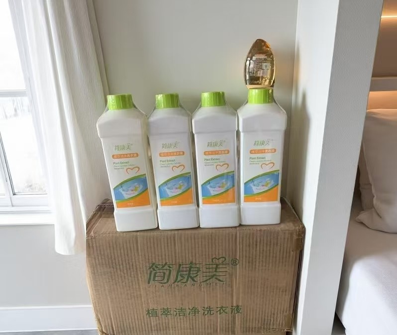 宇航人1L康美植萃高浓缩型不含荧光剂去渍护手手洗机洗洗衣液8斤,洗护清洁剂/卫生巾/纸/香薰,多用途清洁剂,淘宝优惠券,粉丝福利购,淘宝优惠卷