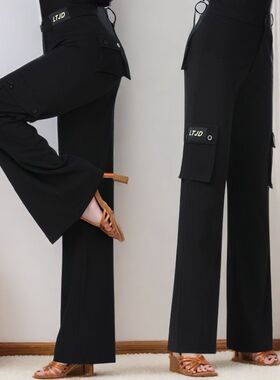 2025新款拉丁舞口袋裤摩登舞多口袋长裤裤女国标舞宽松版高腰长裤