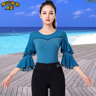 跳舞衣服新款上衣摩登舞吉特巴舞蹈演出服跳交谊舞三步踩时尚舞衣