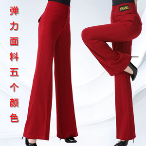高端摩登舞高腰阔腿裤拉丁国标跳交谊舞华尔兹吉特巴弹力舞蹈裤