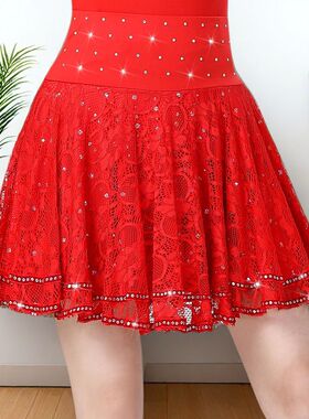 拉丁舞服新款烫钻跳舞半身裙吉特巴广场舞服三步踩国标舞交谊舞裙