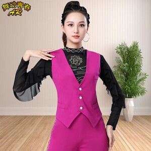 舞服2023新款女士舞蹈服马夹水兵舞背心广场舞吉特巴跳舞马甲坎肩