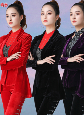 广场舞金丝绒套装小西服外套女水兵舞外穿红色小西装吉特巴跳舞衣