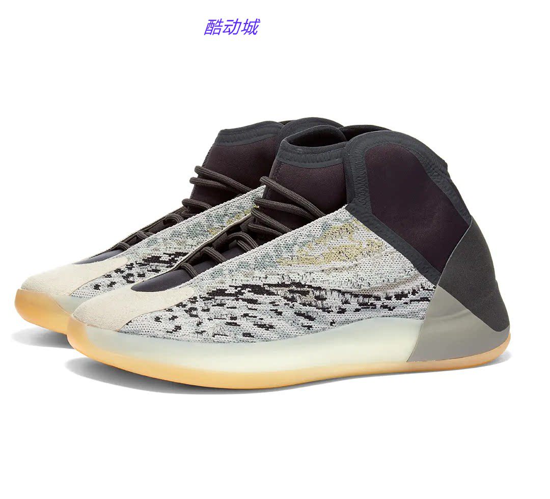 adidas阿迪达斯originals yeezy qntm 海青色椰子篮球鞋 gy7926