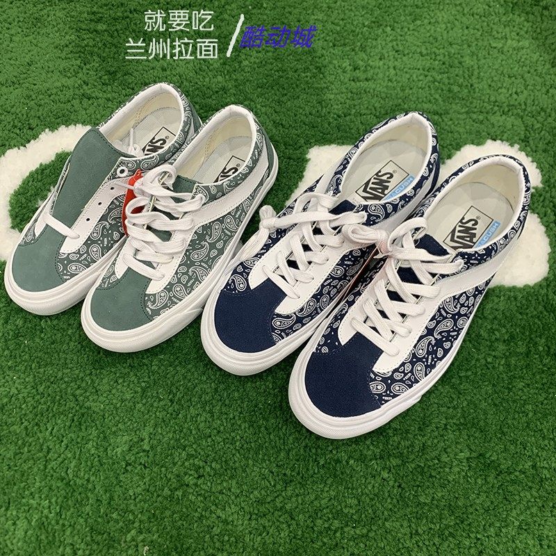 vans墨绿蓝色腰果花低帮bold ni休闲帆布板鞋vn0a5dya8gr dyai0x