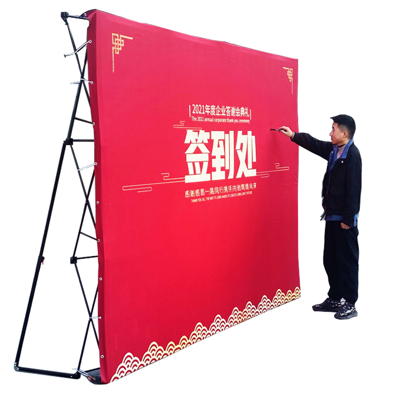 拉网展架kt板展示架喷绘海报布广告架年会签名签到墙伸缩背景架子