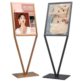 广告牌展示牌kt板展架水牌指示牌立式落地式立牌海报架子商场支架