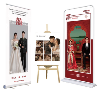 婚礼迎宾牌结婚海报易拉宝定制定做展架婚纱照片支架立牌订婚布置