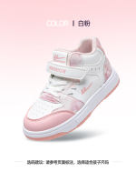 Huili Children's and Girls' Sports Shoes 2026 Autumn New Style Girls' Pink Casual board Shoes Students and children's white shoes thumbnail 5