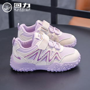 回力儿童运动鞋女童鞋子2026春季新款学生休闲鞋小女孩百搭登山鞋