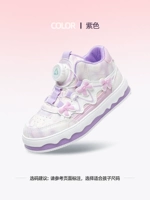 Purple 1704 [High Top осенняя модель]